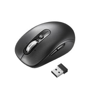 静音ワイヤレスマウス（チルトホイール・高速スクロール） メーカー在庫品