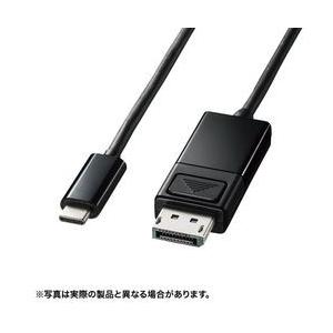 TypeC-DisplayPort変換ケーブル (双方向)1m メーカー在庫品