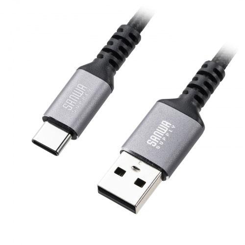 USB 2.0 Type-Cケーブル(C-A・ストレート・1m) 取り寄せ商品