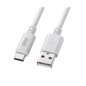 USB 2.0 Type-Cケーブル(C-A・3m・ホワイト) メーカー在庫品