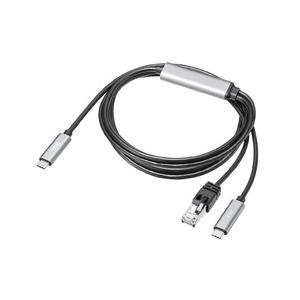 急速充電対応 USB Type-C LAN変換ケーブル（Gigabit対応・PD100W・2m） メ...
