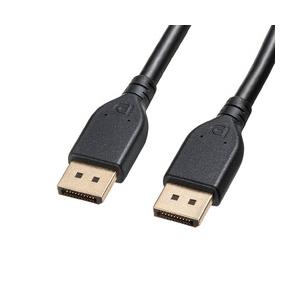 DisplayPort ver.2.1ケーブル2m(DP80) メーカー在庫品