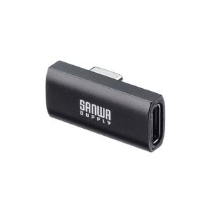 Type-C変換アダプタ（CtoC・L字縦挿し・40Gbps・240W） メーカー在庫品