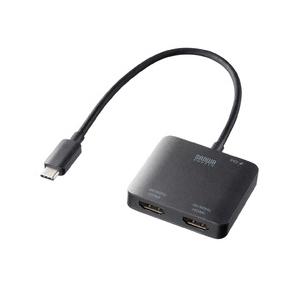 USB Type-CーHDMI変換アダプタ(2ポート/4K/PD対応) 取り寄せ商品