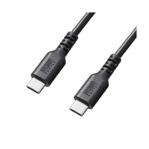 USB 2.0 Type-Cケーブル(C-C・ストレート・60W・1m) 取り寄せ商品