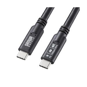 USB5Gbps Type-Cケーブル(PD100W・映像出力対応・3m) メーカー在庫品