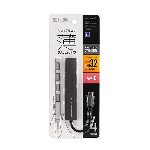 USB-3TCH25SN USB Type-C 4ポートスリムハブ メーカー在庫品