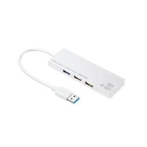 USB-3HC316WN USB3.1+2.0コンボハブ　カードリーダー付き メーカー在庫品