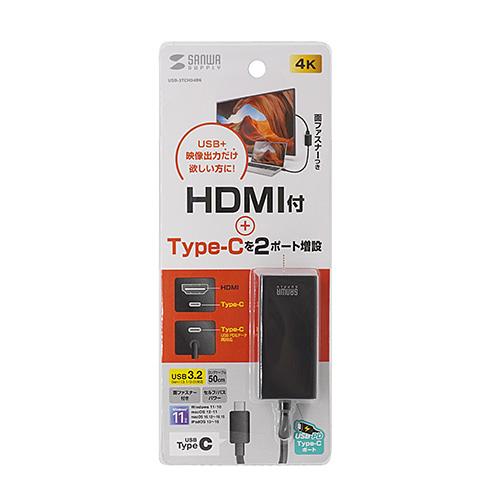 USB-3TCH34BK USB Type-Cハブ付き HDMI変換アダプタ メーカー在庫品