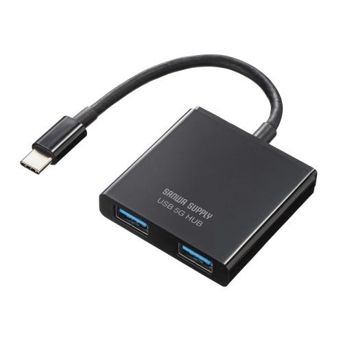 USB Type-C　ハブ（3ポート） メーカー在庫品