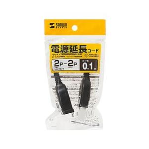 TAP-EX21001BK 電源延長コード メーカー在庫品