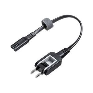 KB-DM2S12A-02 メガネ型コネクタ対応電源コード メーカー在庫品