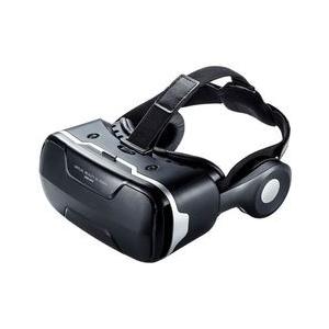 サンワサプライ 3D VRゴーグル(ヘッドホン付き) MED-VRG3 メーカー在庫品
