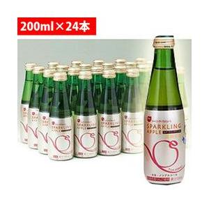 シャイニー 青森の味！スパークリングアップルジュース スタンダード 瓶 200ml×24本 目安在庫=○