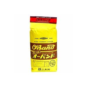 輪ゴム 1KG 620 取り寄せ商品