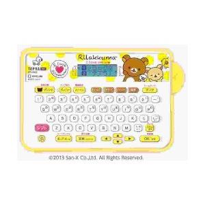 ラベルライター「テプラ」PRO イエロー SR-RK2 目安在庫=○