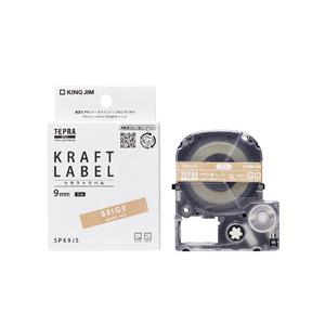テプラPROテ-プ クラフト紙/白文字 9mm 取り寄せ商品