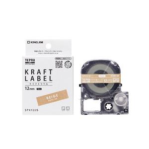 テプラPROテ-プ クラフト紙/白文字 12mm 取り寄せ商品