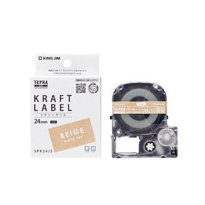 テプラPROテ-プ クラフト紙/白文字 24mm 取り寄せ商品