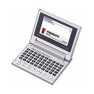 EX-word コンパクトボディー 50音配列キー ゴールド XD-C100J 取り寄せ商品