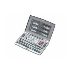 カシオ計算機 XD-E15-N カシオ電子辞書EXWORD メーカー在庫品｜nanos