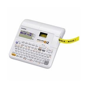 ラベルライター NAME LAND ネームランド スタンダードモデル KL-M7 メーカー在庫品