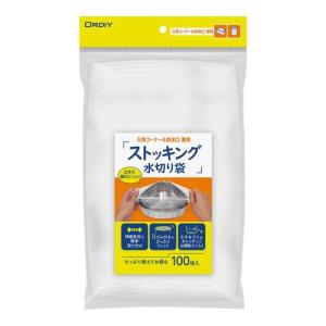 アズワン 水切りネット MS−100K ) 取り寄せ商品