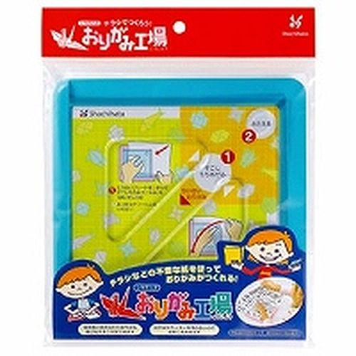おりがみ工場　ブルー　（袋） 目安在庫=○