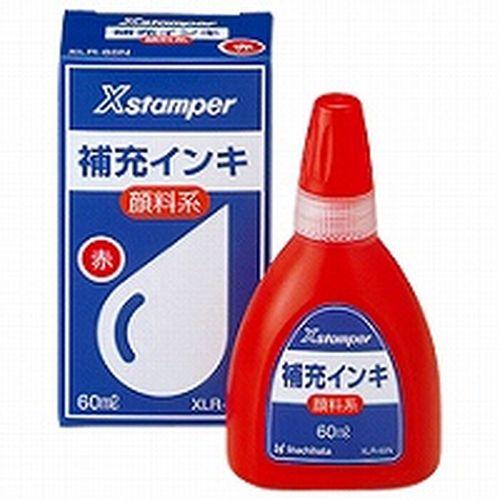 顔料系インキ６０ＭＬ　赤 目安在庫=○