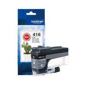 コニカミノルタ（KONICA MINOLTA） 純正トナーカートリッジ TN328 4色