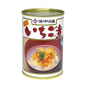 味の加久の屋 青森の味！ウニとアワビを使用した潮汁 元祖