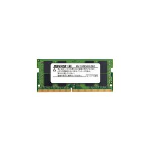 バッファロー MV-D4N2400-B8G PC4-2400(DDR4-2400)対応260PIN ...