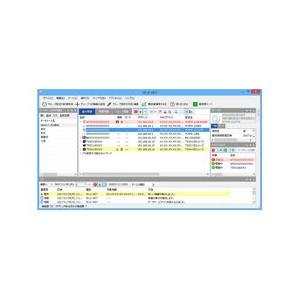 WLS-ADT LW ネットワーク管理ソフトウェア(対応OS:その他) 取り寄せ商品