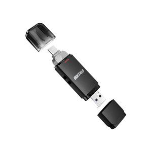 SSD-SD250U3-BA USB3.2(Gen2) Type-C/Aコネクタ両対応 中低速帯 取...