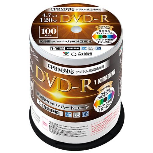 Qriom 録画用DVD-R 120分 16倍速 ホワイトワイドプリンタブル スピンドル 1パック(...