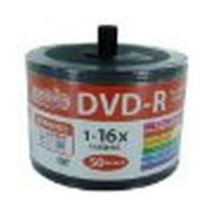 録画用DVD-R 16倍速 50枚 スピンドル 詰め替え用 エコPスタッキング 取り寄せ商品
