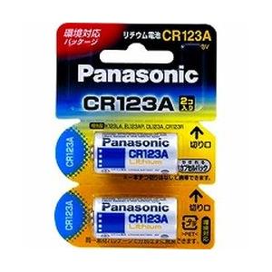 カメラ用リチウム電池 2個入 CR-123AW/2P 目安在庫=○