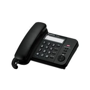 【中古】「非常に良い」VB-F275JD Panasonic La Relier 824高級運用メモリー □Panasonic La Relier 824高級運用メモリー 【VB-F275JC】 (3