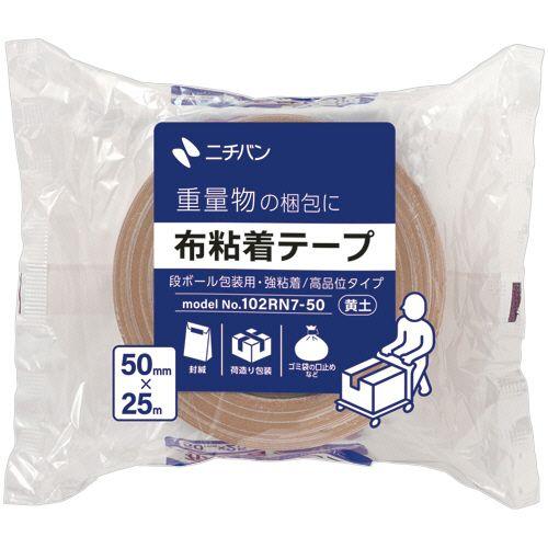 布粘着テープ　ＮＯ．１０２ＲＮ 目安在庫=○