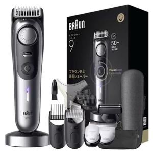 【未使用品】ブラウン(BRAUN) ヒゲトリマー シリーズ９ BT9420 楽天市場】ブラウン(Braun) ヒゲトリマー シリーズ9 BT9420 男性