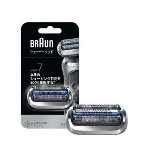 シェーバー替刃セット 取り寄せ商品