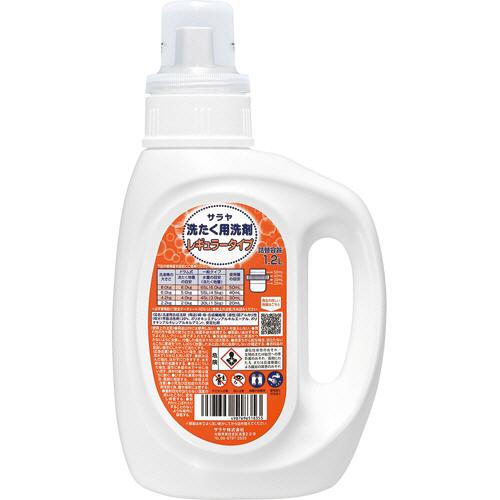 洗たく用洗剤 レギュラータイプ 詰替用空ボトル 1.2L 1本 取り寄せ商品