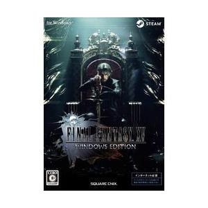 ファイナルファンタジーXVウィンドウズエディション(対応OS:その他) 取り寄せ商品