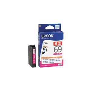 ICM69 ビジネスインクジェット用 インクカートリッジ(マゼンタ) 目安在庫=○