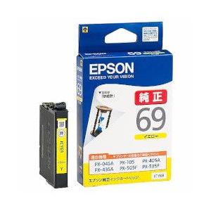 IC6CL70L EPSON（エプソン）純正インク 6色パック 増量 [ EP-306 EP