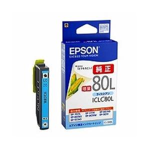 EPSON エプソン IC6CL80 インクカートリッジ 6色パック 純正 [ EP-707A