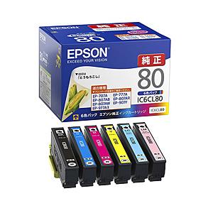 エプソン（EPSON） IC6CL80 インクカートリッジ(6色パック) 目安在庫