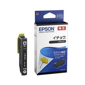 EPSON （エプソン） ITH-BK インクカートリッジ イチョウ(ブラック 