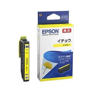 ITH-Y インクカートリッジ イチョウ(イエロ...の商品画像