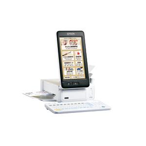 EPSON Colorio インクジェットプリンター PF-81